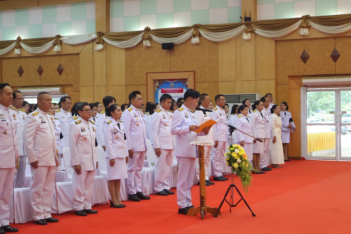 title - ส.ป.ก.ยโสธร ร่วมงานรัฐพิธีวันที่ระลึก คล้ายวันสวรรคต “สมเด็จพระนารายณ์มหาราช”